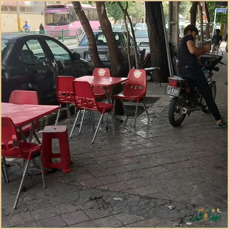 فست فود معرکه