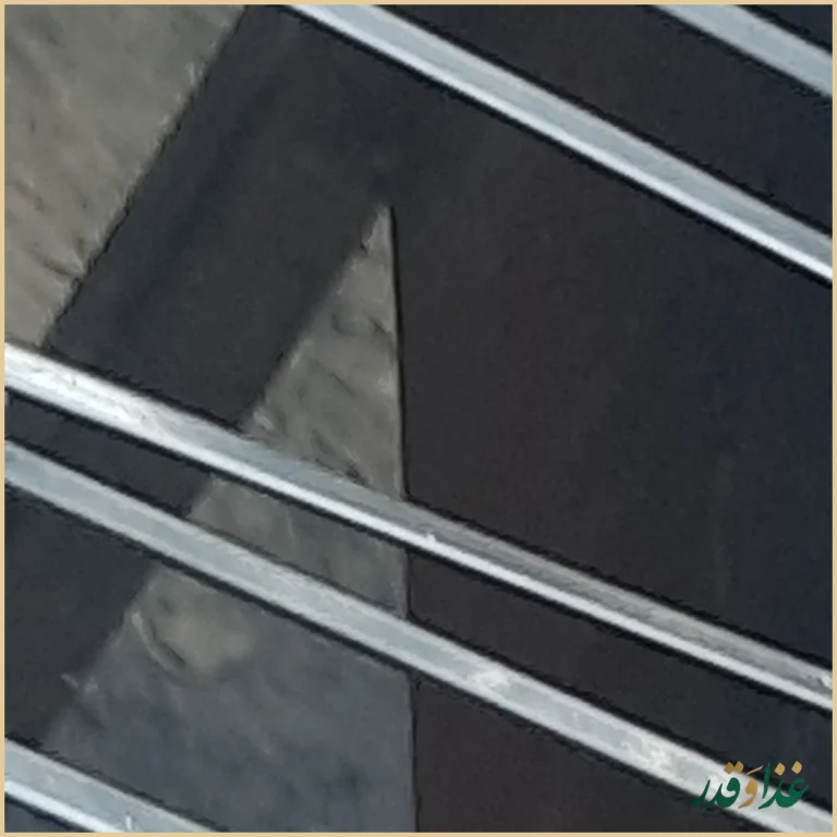 جگرسرای سلطان