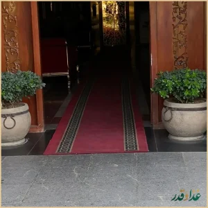 رستوران نارنجستان