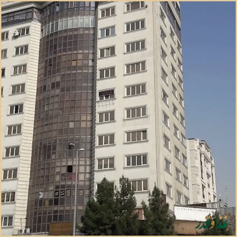 رستوران نارنجستان