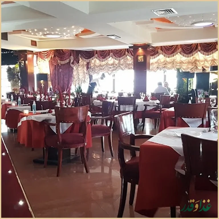 رستوران نارنجستان