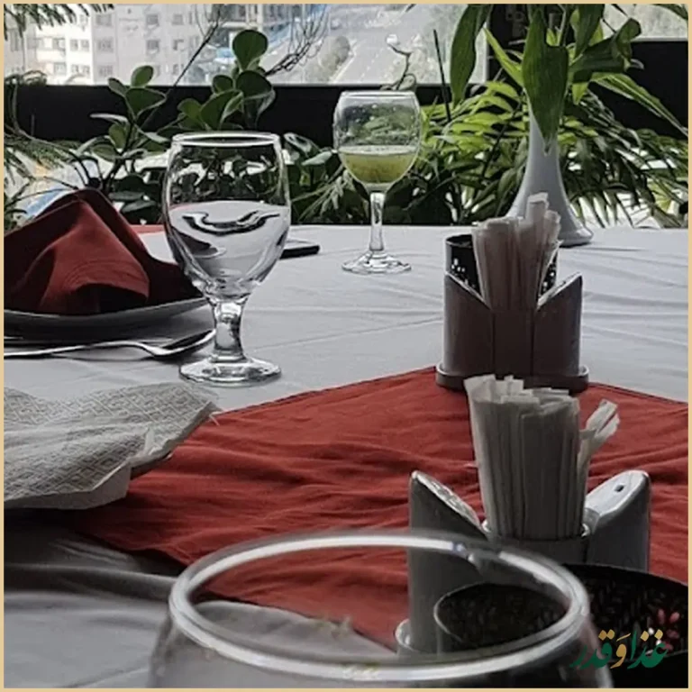 رستوران نارنجستان