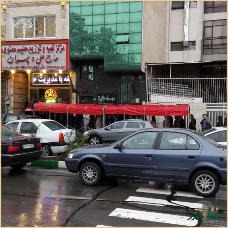 حلیم حاج علی معنوی و پسران