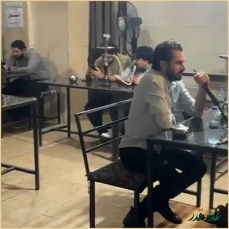 سفره خانه سپهسالار