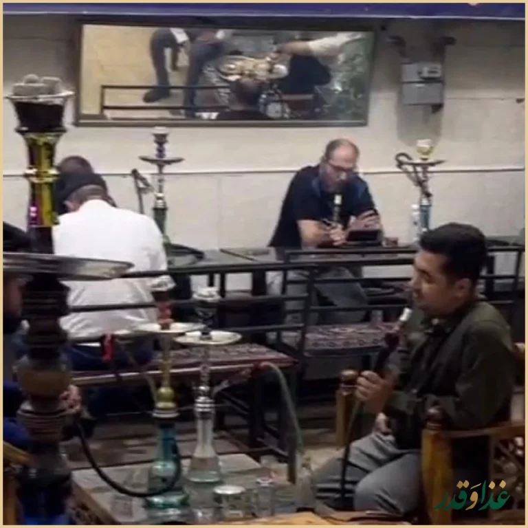 سفره خانه سپهسالار