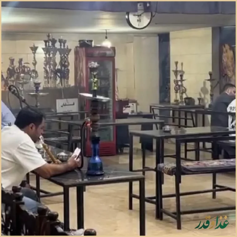 سفره خانه سپهسالار