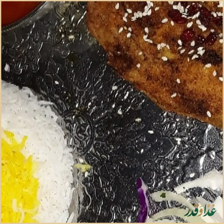 رستوران نارنج