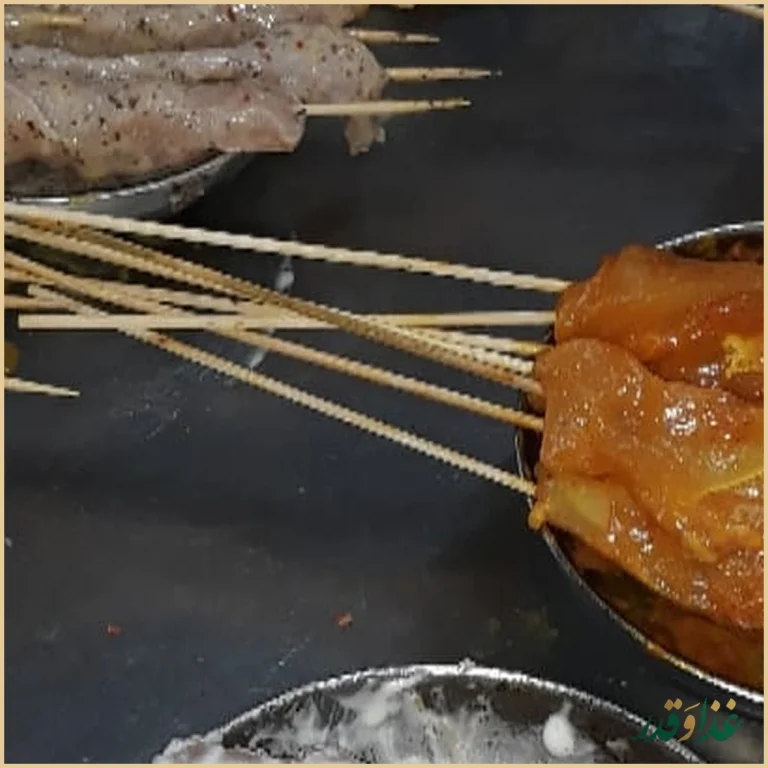 رستوران نارنج