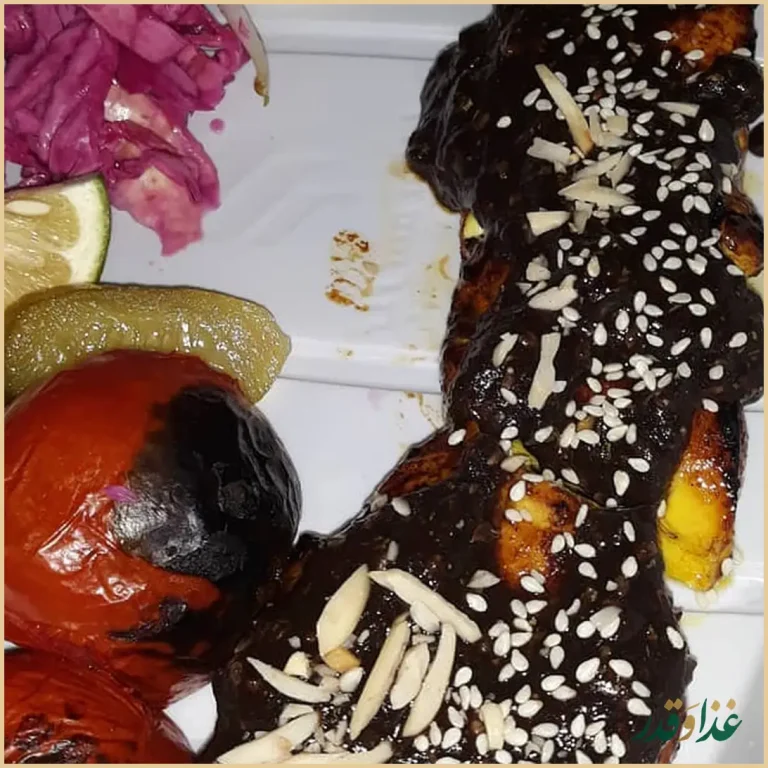 رستوران نارنج