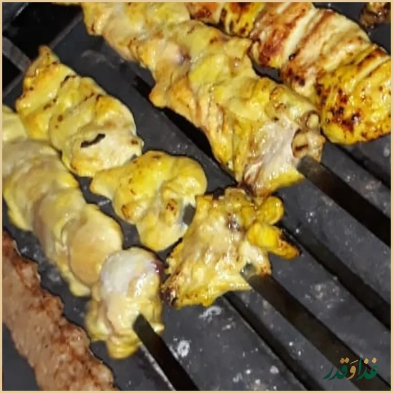 رستوران نارنج