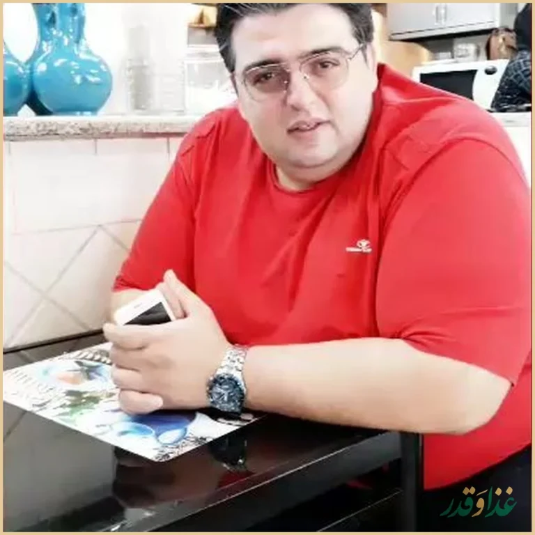 رستوران نارنج