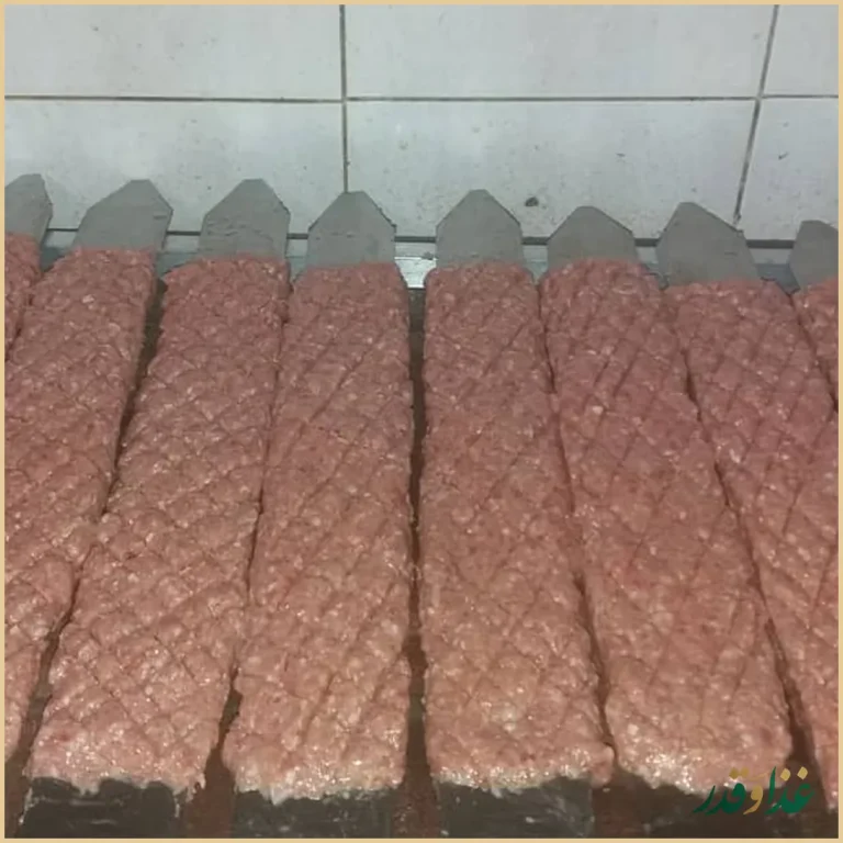 رستوران نارنج