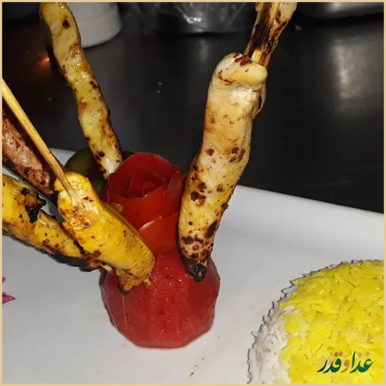 رستوران نارنج