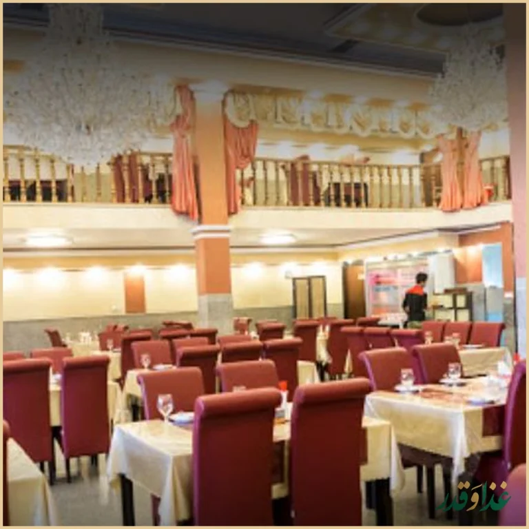 رستوران جوان