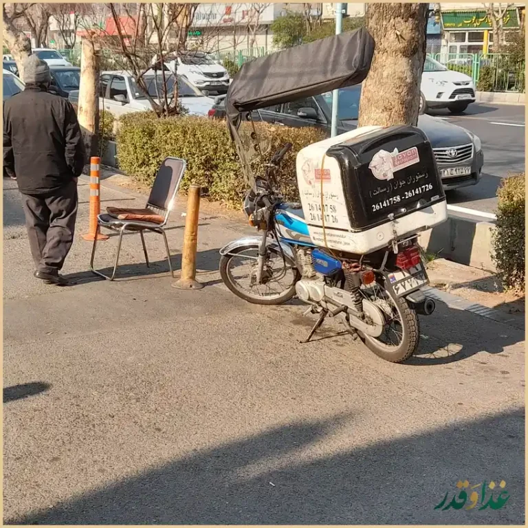 رستوران جوان