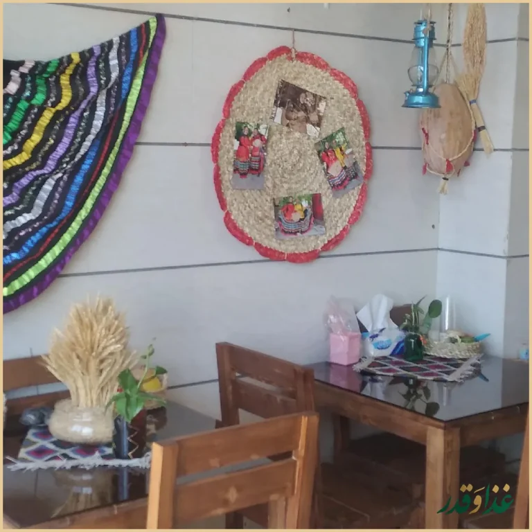 کلبه گیلانی خاله شیرین