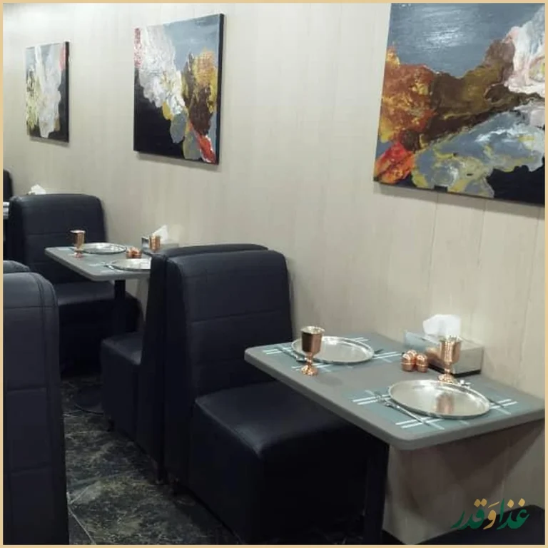 رستوران شاهپسند