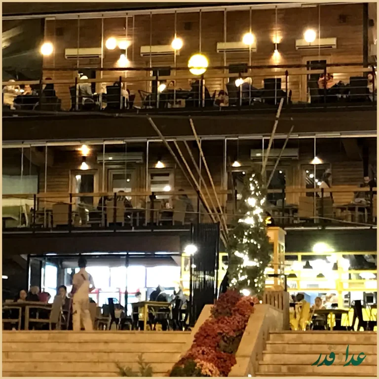 کافه رستوران ویونا پلاس