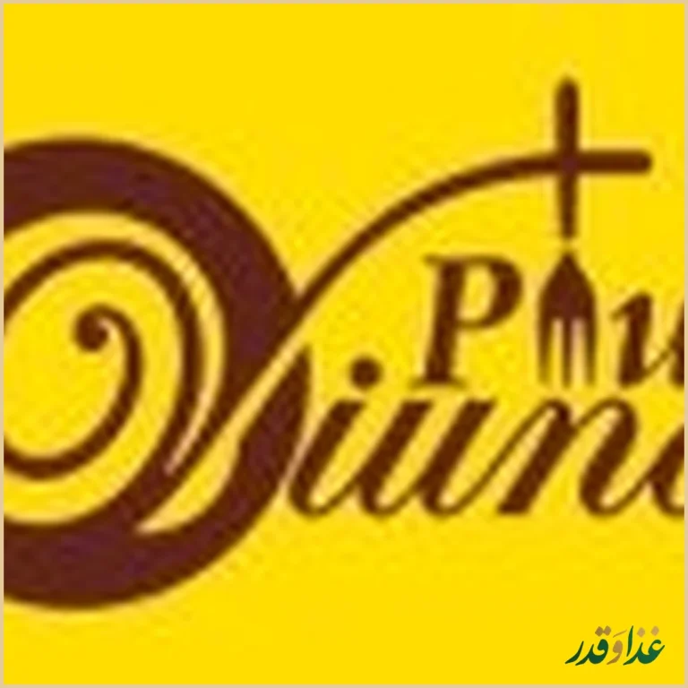 کافه رستوران ویونا پلاس