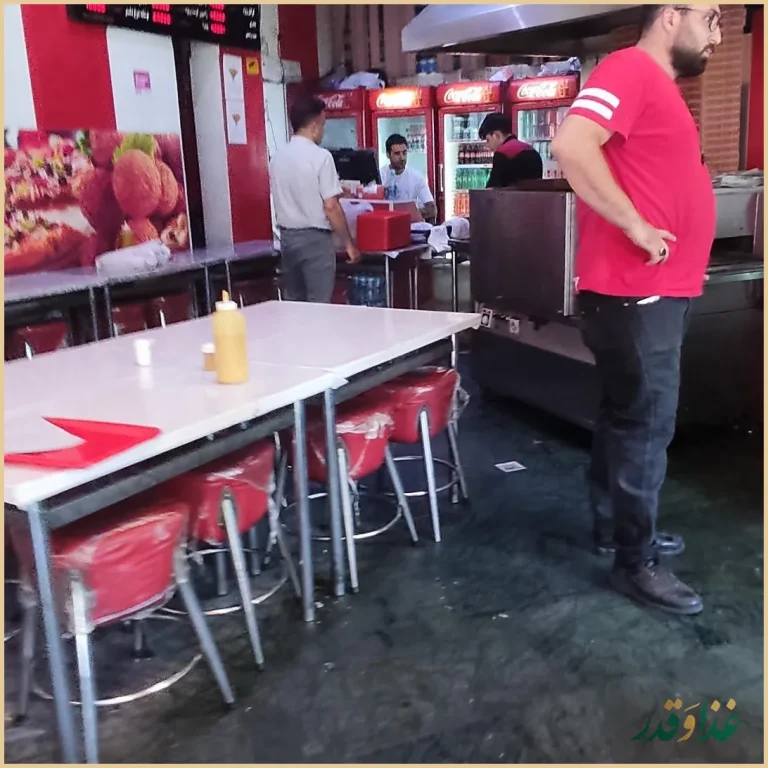 فلافل مامان جون پیچ شمیران