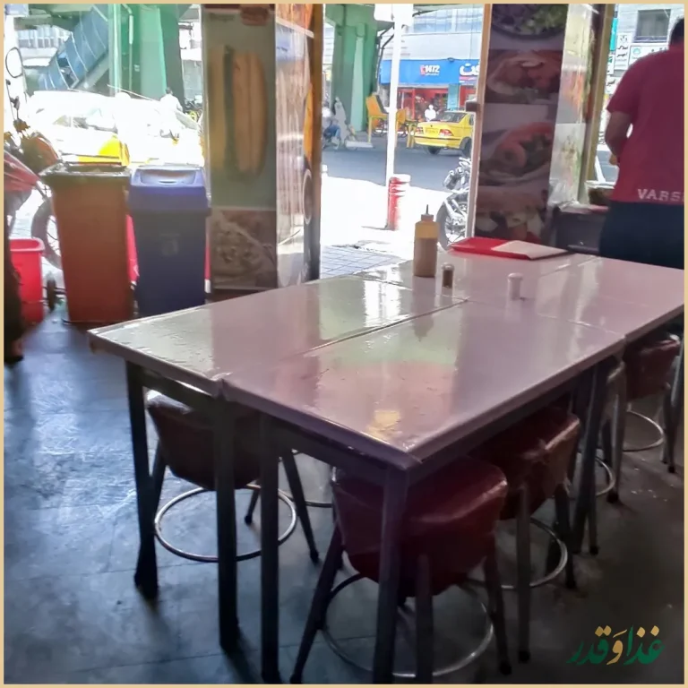 فلافل مامان جون پیچ شمیران