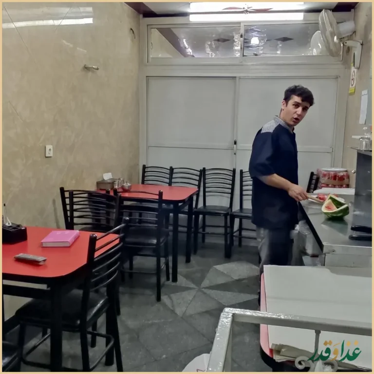 کباب سرای بیستون