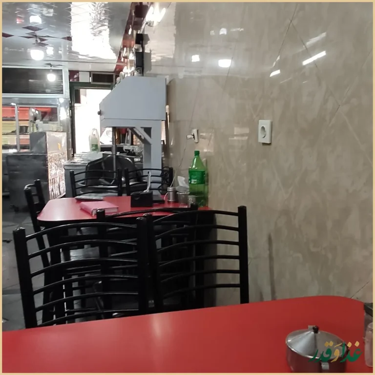 کباب سرای بیستون