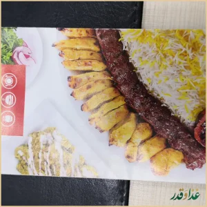 تهیه غذای چاشنی