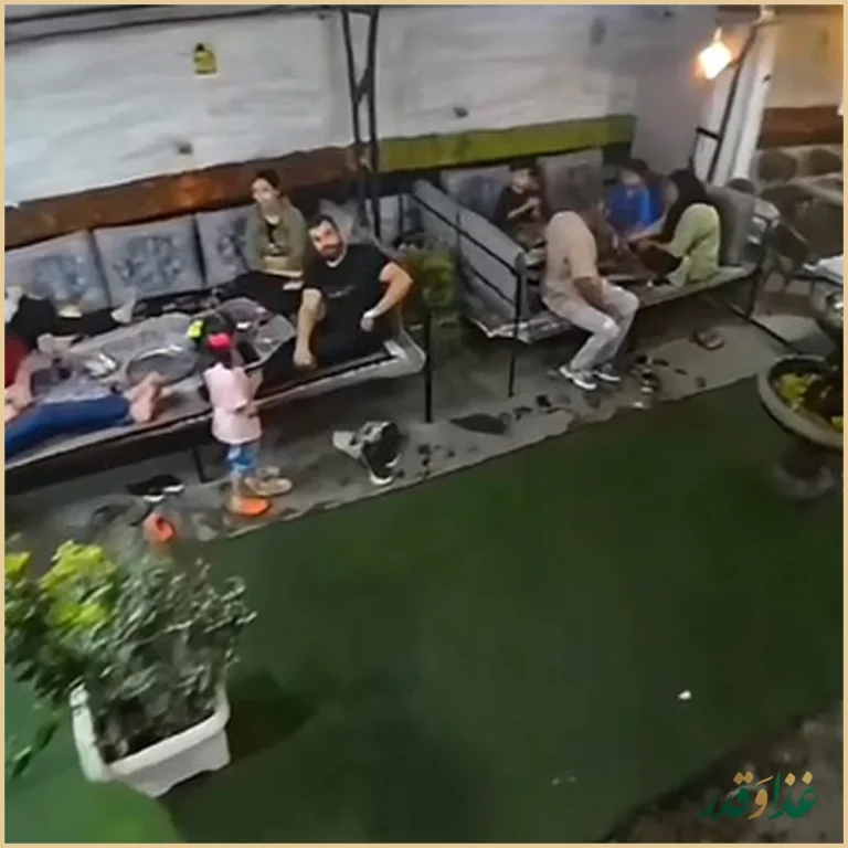 جگرکی هامون