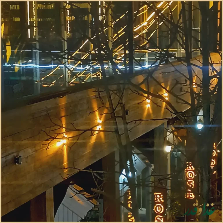 باغ رستوران رز