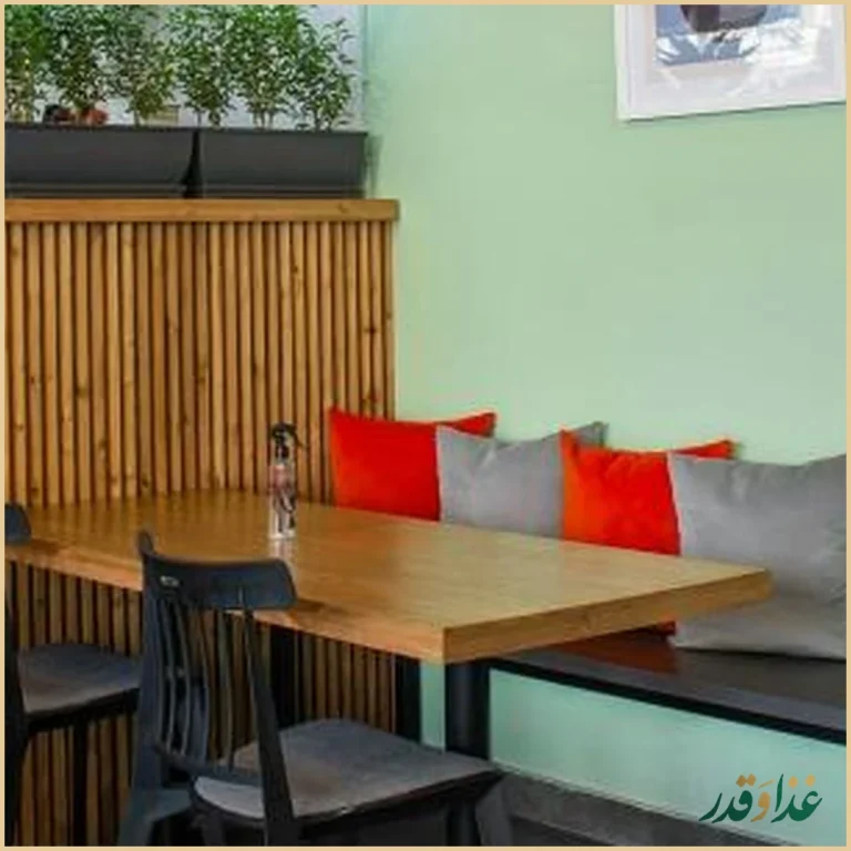 رستوران ژوزف