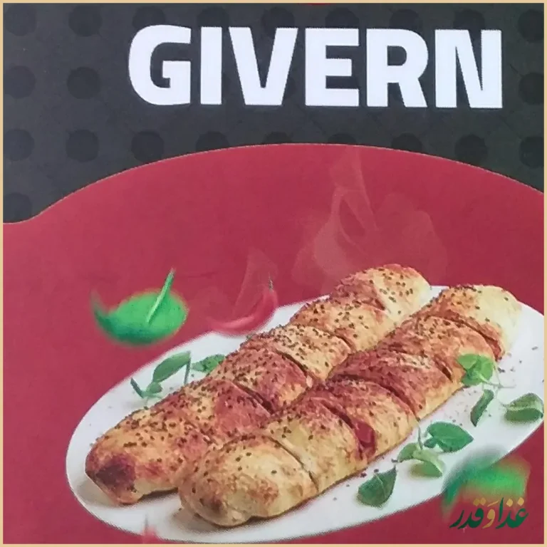 فست فود ژوبین