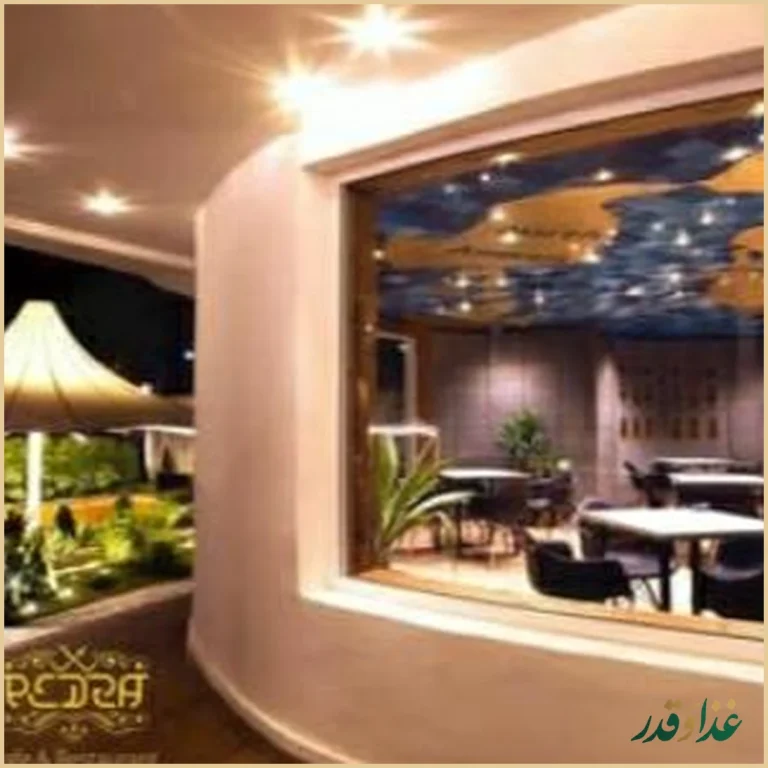 رستوران پدرا