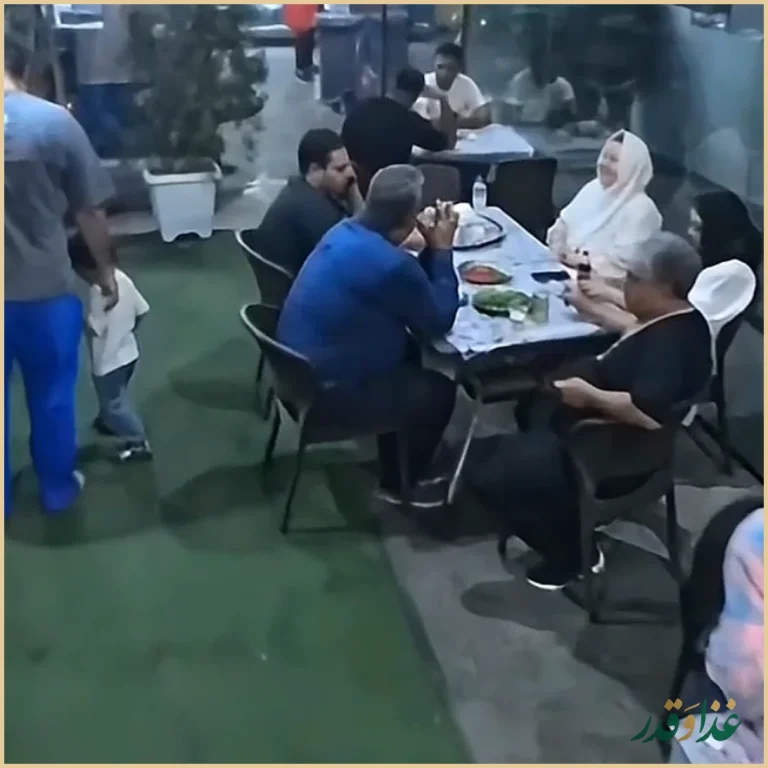 جگر سرای هامون