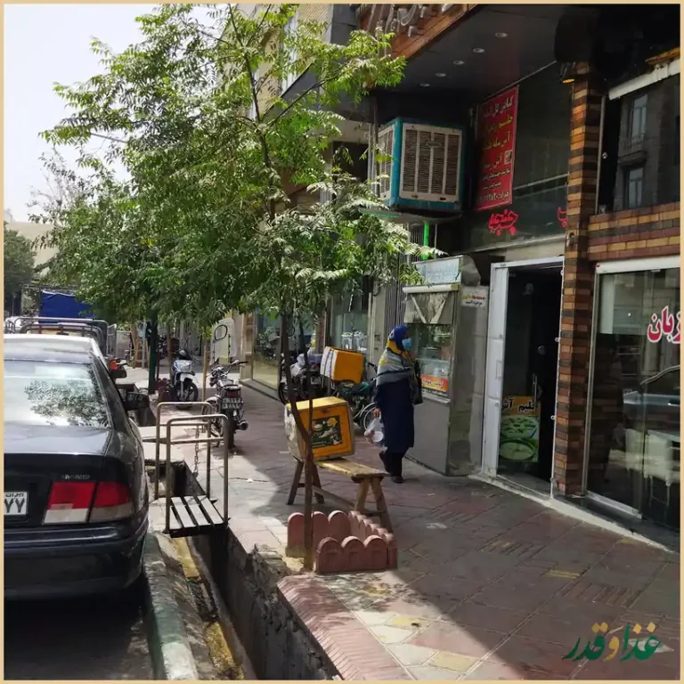 پیتزا میزبان