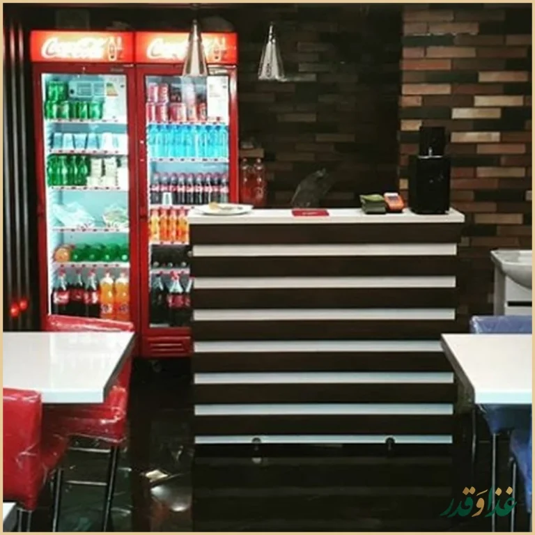 پیتزا میزبان