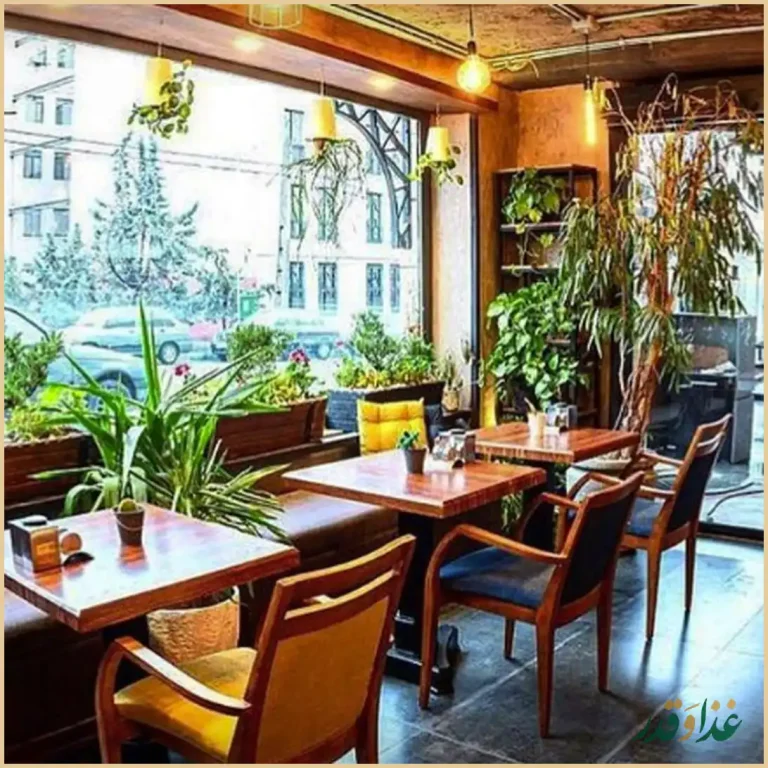 کافه رستوران فلورانس