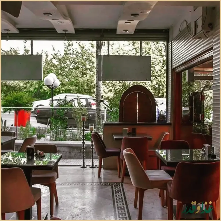 کافه رستوران فلورانس
