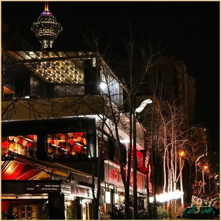 کافه رستوران فلورانس