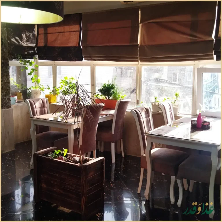 كافه رستوران لاون