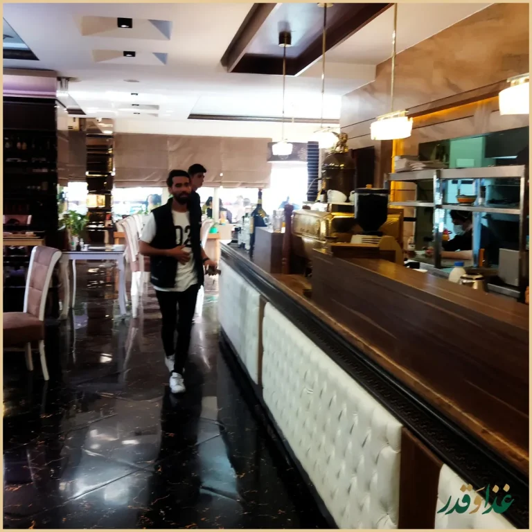 كافه رستوران لاون