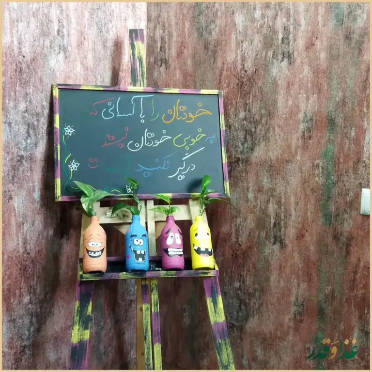 كافه رستوران لاون