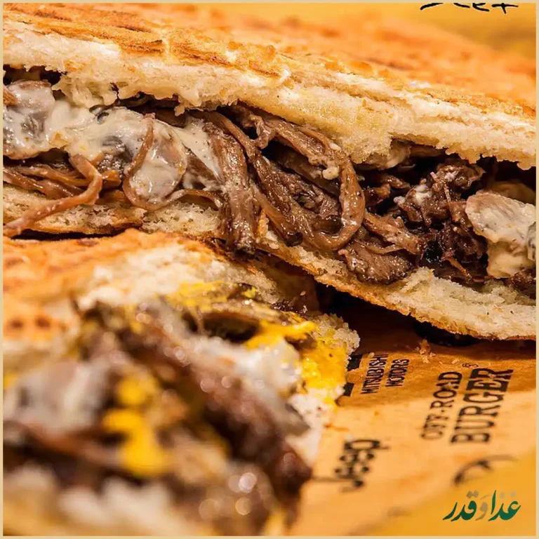 آفرود گریل(برگر)