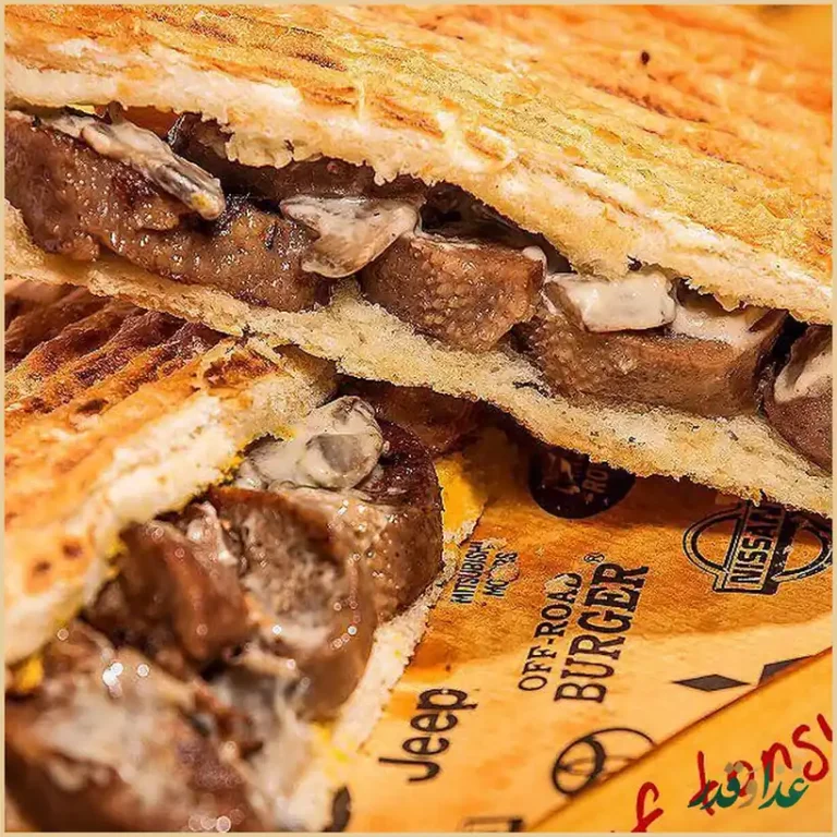 آفرود گریل(برگر)