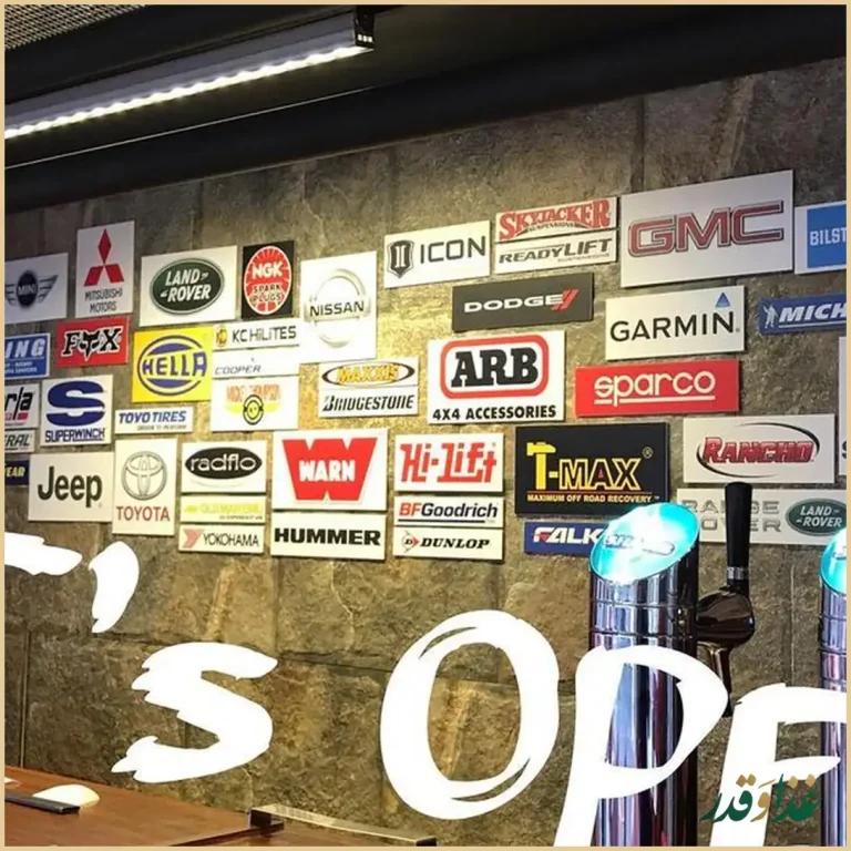 آفرود گریل(برگر)