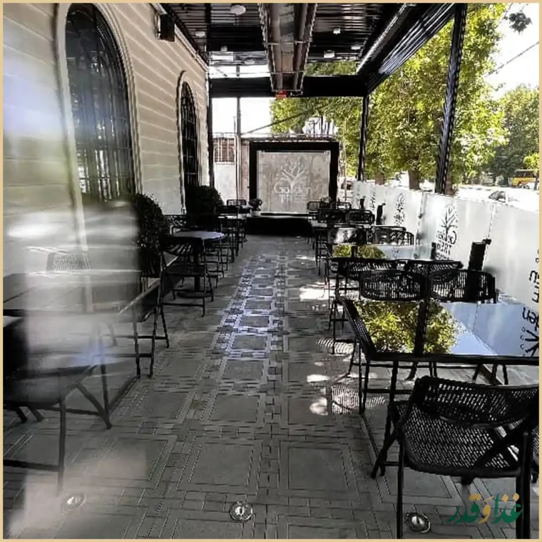 Golden Tree کافه گلدن تری