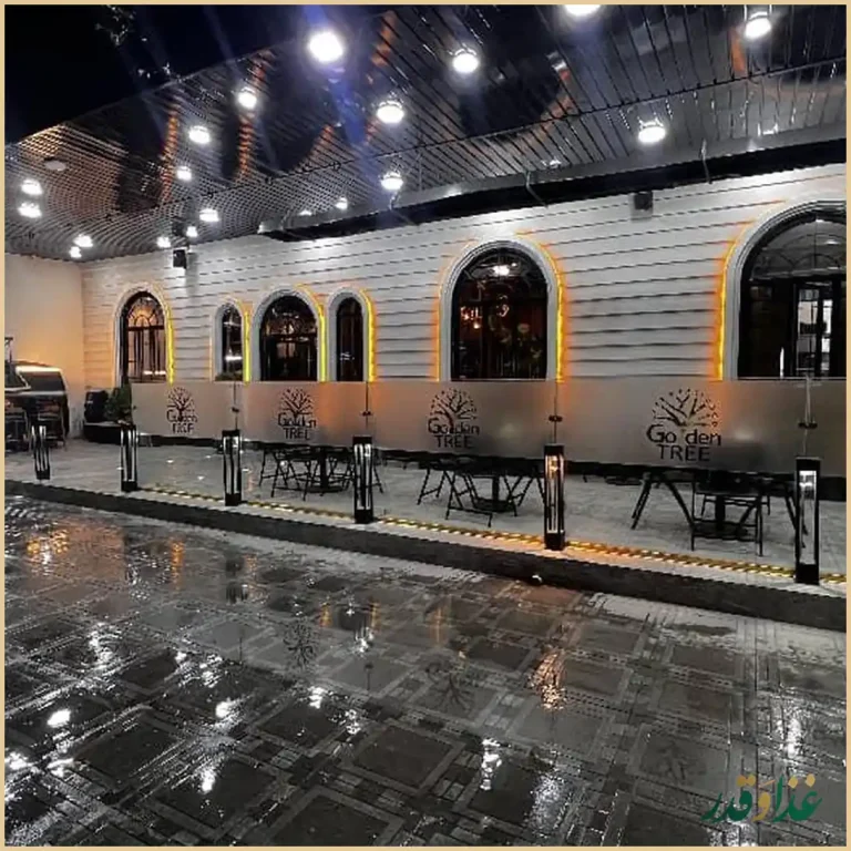 Golden Tree کافه گلدن تری