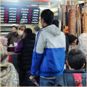 رستوران فست فود زیتون