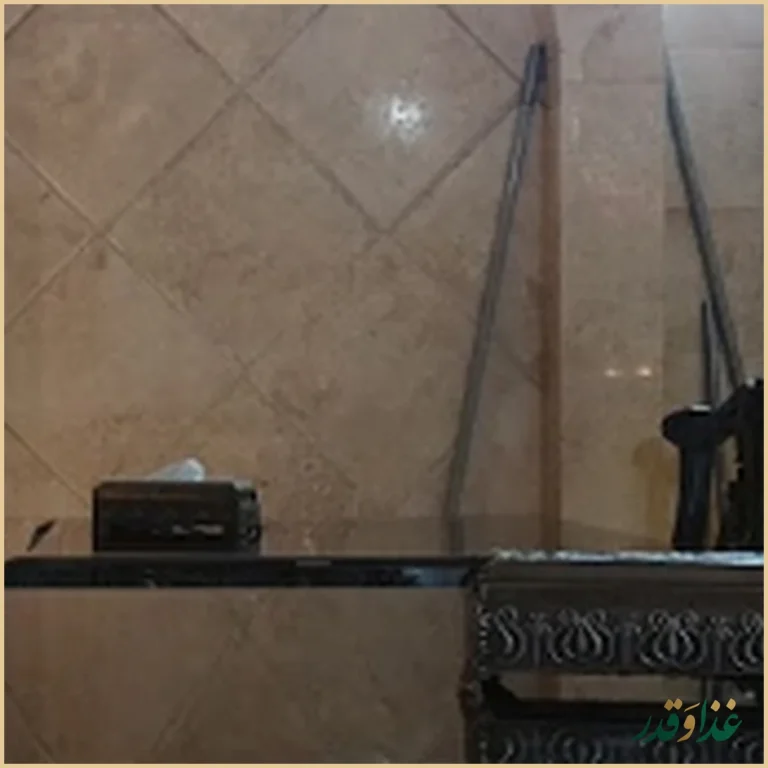 رستوران حاج نظر