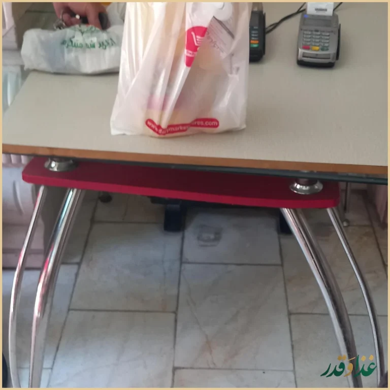 کباب ذغالی نیلوفر